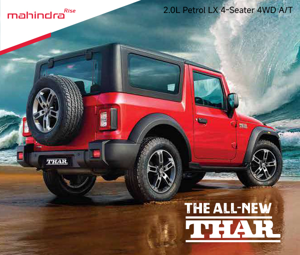 Mahindra Thar for sale